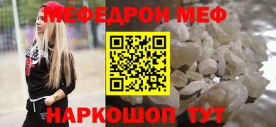 спиды Апрелевка