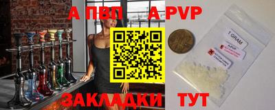 кокс Аргун