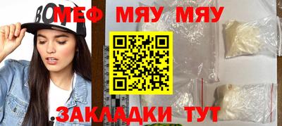 спиды Апрелевка