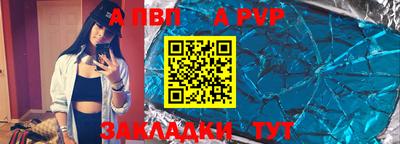 кокс Аргун