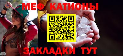 кокс Аргун