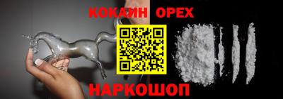 спиды Апрелевка