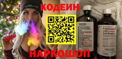 кокс Аргун