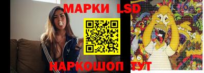 кокс Аргун