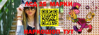 спиды Апрелевка