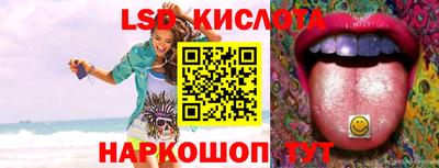 мяу мяу мука Апшеронск