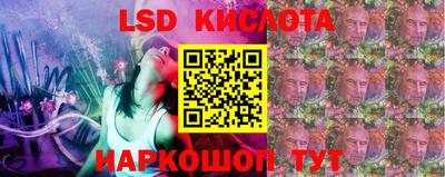 спиды Апрелевка