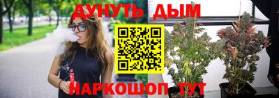 кокс Аргун
