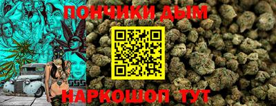 спиды Апрелевка