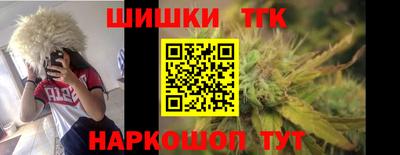 спиды Апрелевка