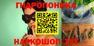 кокс Аргун