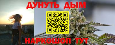 кокс Аргун