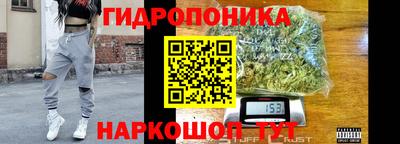 спиды Апрелевка
