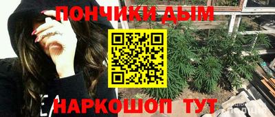 кокс Аргун