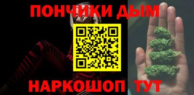 кокс Аргун