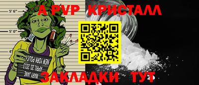кокс Аргун