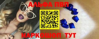 кокс Аргун