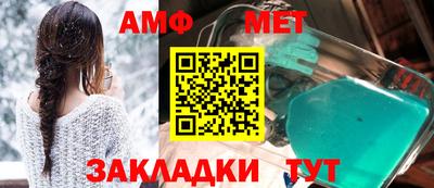 кокс Аргун