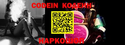 спиды Апрелевка