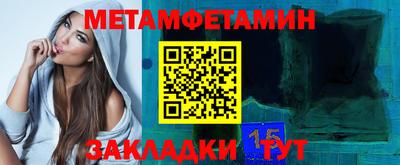 мяу мяу мука Апшеронск