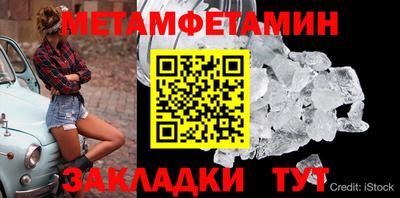 крисы Лесной