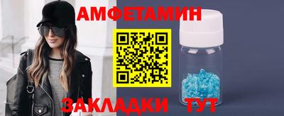 мяу мяу мука Апшеронск