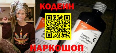 спиды Апрелевка