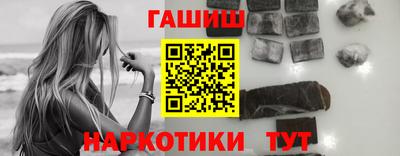 дистиллят марихуана Лениногорск