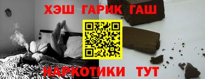 мяу мяу мука Апшеронск