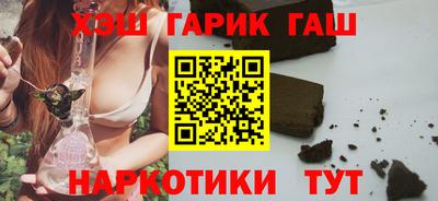 спиды Апрелевка