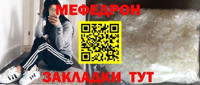 кокс Аргун